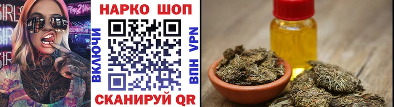 Наркота Павловск гидра ССЫЛКА Меф мяу мяу Амфетамин МАРИХУАНА Alpha PVP