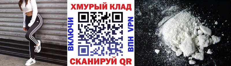 Героин герыч Павловск