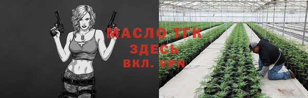 COCAINE Магас