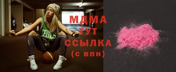 метадон Майский