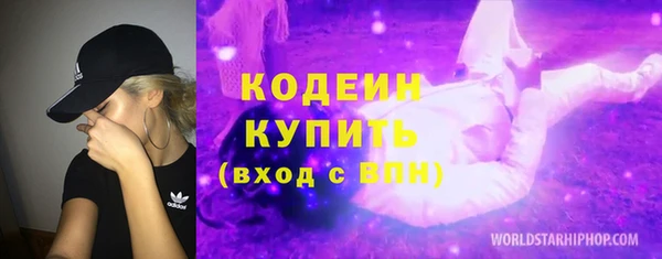 метадон Майский