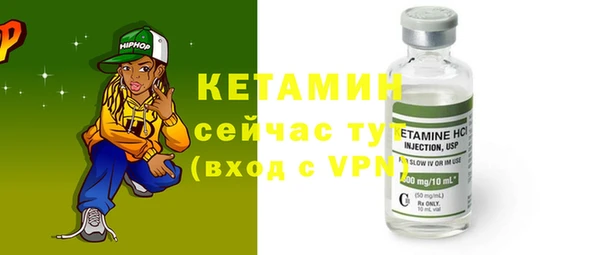 COCAINE Магас