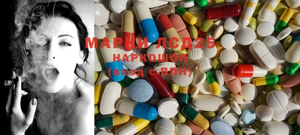 метадон Майский