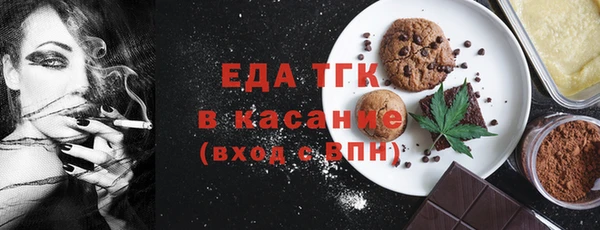 метадон Майский