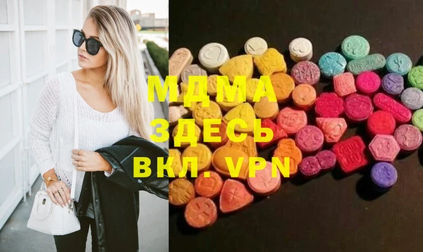 метадон Майский