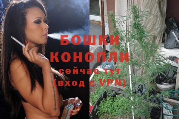 метадон Майский