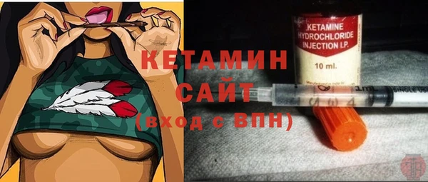 прущие грибы Магадан