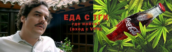 метадон Майский