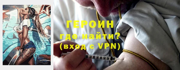 прущие грибы Магадан